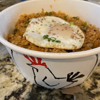 bb.q Chicken Niles - Kimchi Fried Rice - Chicken Wings Near Me - Niles, Illinois bb.q Chicken Niles - Kimchi Fried Rice - Chicken Wings Near Me - Niles, Illinois