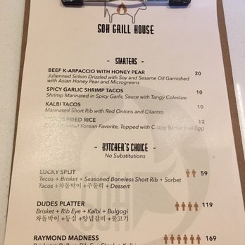 Soh Grill House - menu - pg1 - Barbeque Near Me - Pasadena, California Soh Grill House - menu - pg1 - Barbeque Near Me - Pasadena, California