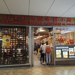 Chatswood Barbeque Kitchen