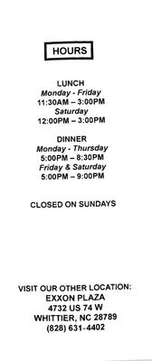 Yoshida Express by null