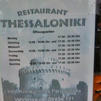 Thessaloniki - Öffnungszeiten - Greek Near Me - Hanover, NI