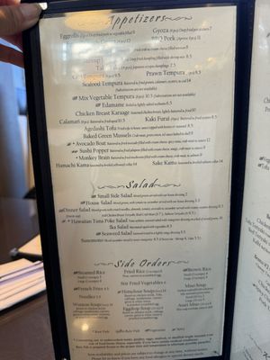 Menu photo 3 Domo Sushi Gig Harbor, WA Menu photo 3 Domo Sushi Gig Harbor, WA