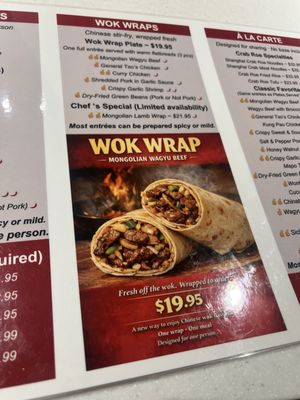 Menu photo 8 Stick & Wok Santa Clara, CA