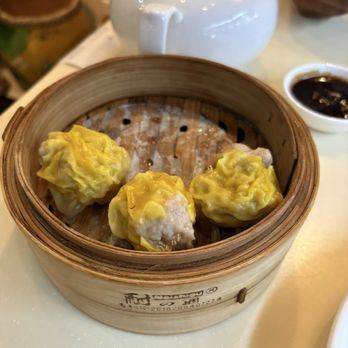 MingHin Cuisine - Siu Mai - Seafood Near Me - Chicago, Illinois MingHin Cuisine - Siu Mai - Seafood Near Me - Chicago, Illinois