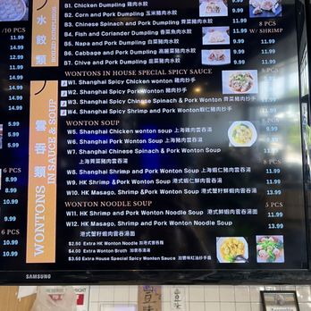 Thumbling - Shanghainese Near Me - West Covina, California