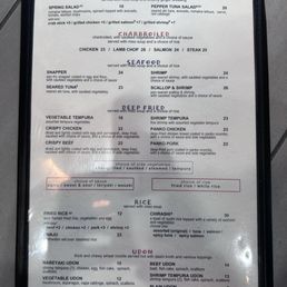 Menu Menu