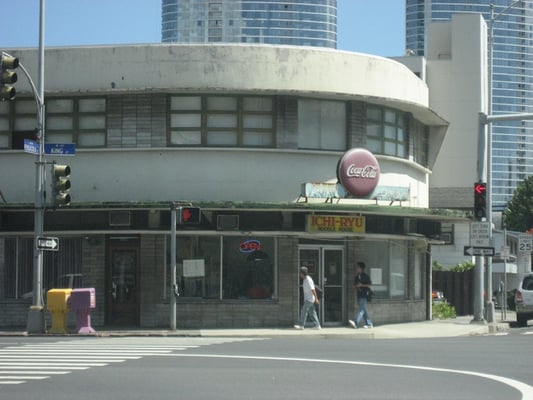 ICHI-RYU NOODLES HOUSE - CLOSED - Updated September 2026 - 1103 S