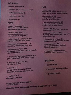 Menu photo 2 Helen's Richmond, VA