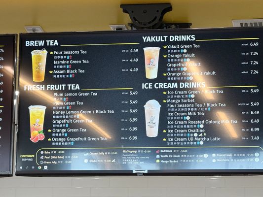 Menu photo 2 Wushiland Boba Anaheim, CA Menu photo 2 Wushiland Boba Anaheim, CA
