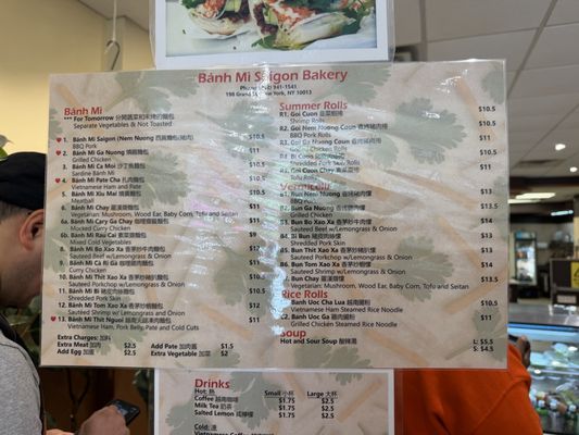 Menu photo 1 Banh Mi Saigon New York, NY