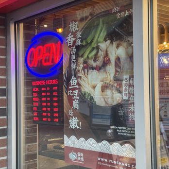 Roast Goose King - Business hours~ (March 2026) - Chinese Near Me - Burnaby, British Columbia Roast Goose King - Business hours~ (March 2026) - Chinese Near Me - Burnaby, British Columbia