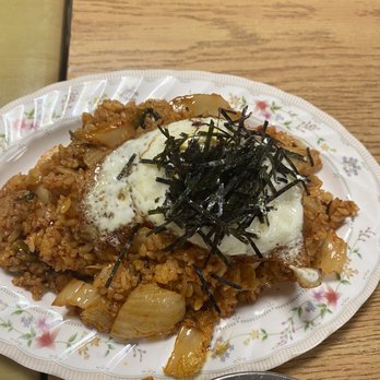 Korean Mart - Fried kimchi rice $12.99 - Korean Near Me - Fresno, California Korean Mart - Fried kimchi rice $12.99 - Korean Near Me - Fresno, California