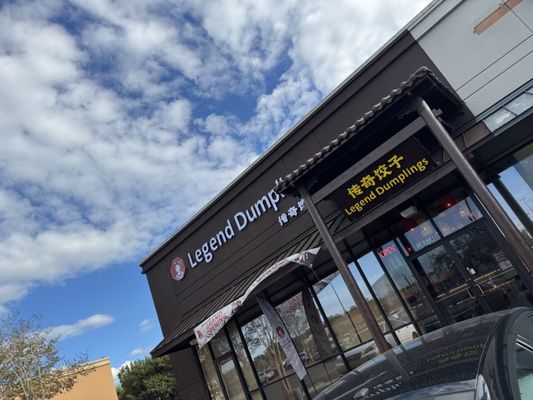 Legend Dumplings by null