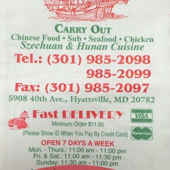 Golden China Restaurant - Chinese Near Me - Hyattsville, Maryland
