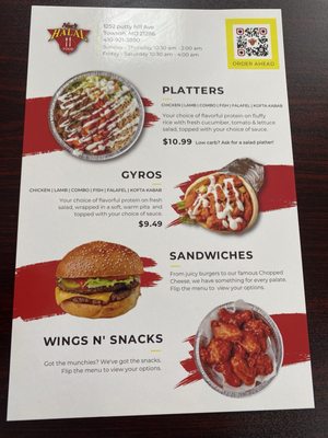 Menu photo 1 Naz's Halal Food - Towson Towson, MD