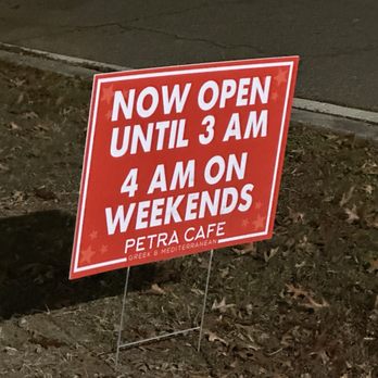 Petra Cafe - Open until 3am - WOW - American Near Me - Hattiesburg, Mississippi Petra Cafe - Open until 3am - WOW - American Near Me - Hattiesburg, Mississippi