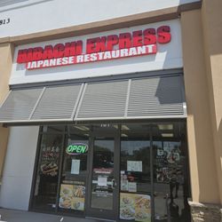Hibachi Express Japanese Restaurant