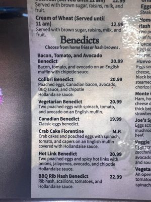 Menu photo 1 Colibri Grill Cafe Santa Rosa, CA