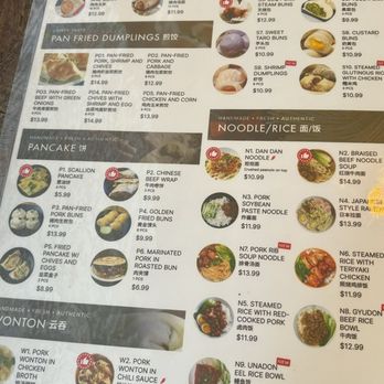 Uncle Panda Dumpling & Noodle House - Noodles Near Me - Glendale, Arizona