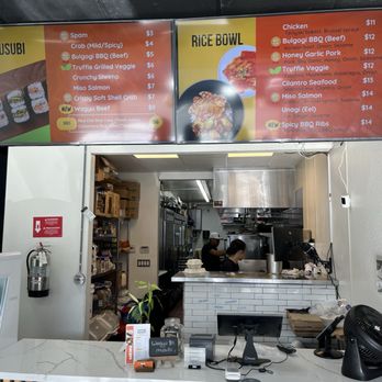 Musubi Square - Asian Fusion Near Me - Anaheim, California Musubi Square - Asian Fusion Near Me - Anaheim, California