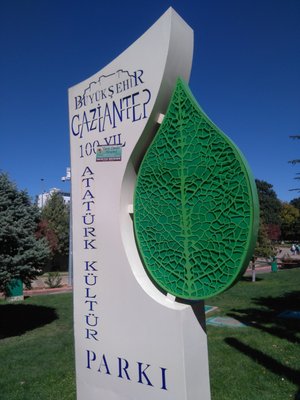 100. Yıl Atatürk Kültür Parkı by null