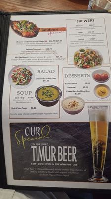 Menu photo 2 Momo & Curry Nepal Millbrae, CA Menu photo 2 Momo & Curry Nepal Millbrae, CA