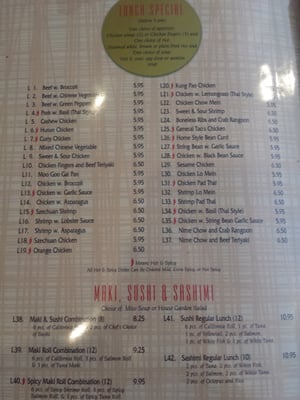 Menu photo 4 Hei Place Johnston, RI