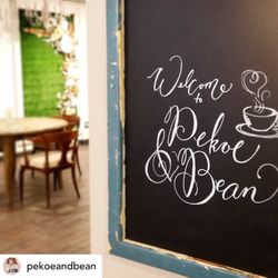 Pekoe & Bean