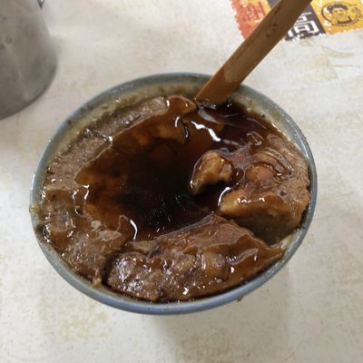 Tainan Yi Wei Pin by null