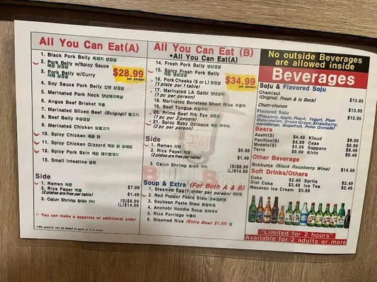 Menu photo 3 Bull BBQ Gardena, CA