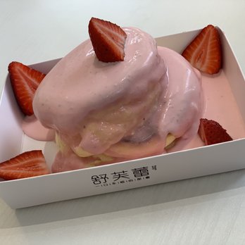 Miss Cheese Tea Cafe - Strawberry pancakes - Bubble Tea Near Me - Pasadena, California Miss Cheese Tea Cafe - Strawberry pancakes - Bubble Tea Near Me - Pasadena, California