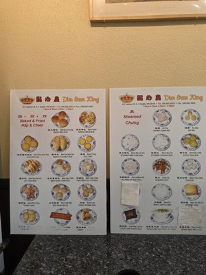 Menu photo 1 Dim Sum King Seattle, WA