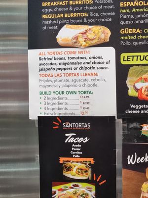 Menu photo 3 Santortas Parker, CO Menu photo 3 Santortas Parker, CO