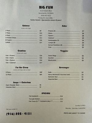 Menu photo 7 Big Fish Sacramento, CA Menu photo 7 Big Fish Sacramento, CA
