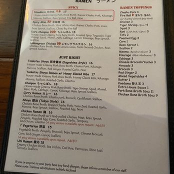HinoMaru Ramen - Menu - Ramen Near Me - Astoria, New York