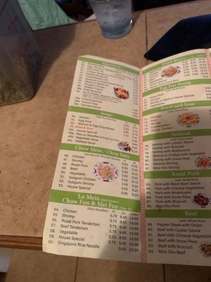 China Garden by null