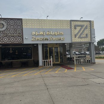 Zmzm Sweets - Outside - Middle Eastern Near Me - Chicago Ridge, Illinois Zmzm Sweets - Outside - Middle Eastern Near Me - Chicago Ridge, Illinois