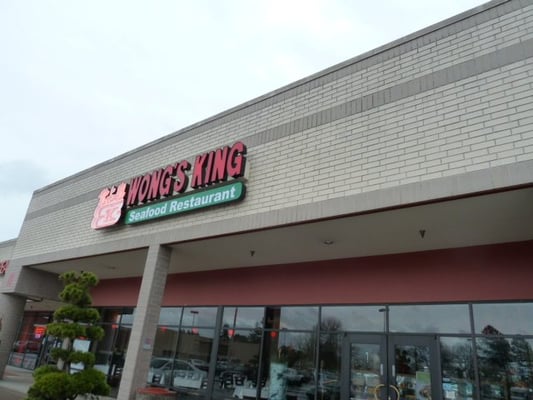 Photo of Wong's King - Beaverton, OR, United States