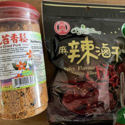 Vegefarm - Imitation pork floss Spicy flavored soybean slices
