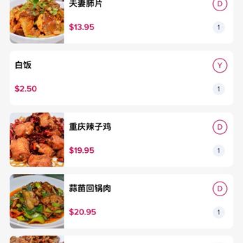 Chef Zhao Bistro - Szechuan Near Me - San Mateo, California