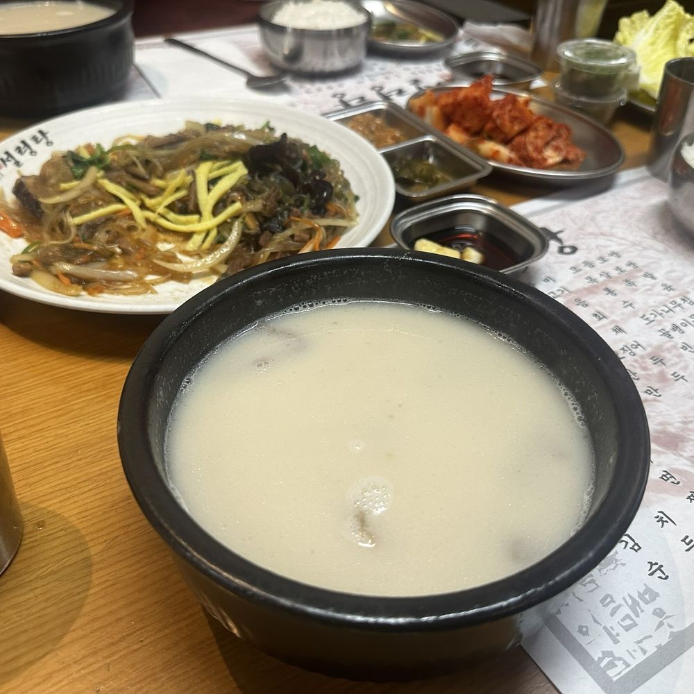 Gahwa Korean Restaurant - Korean Near Me - Flushing, New York