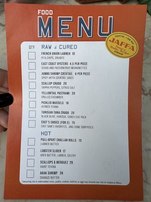 Jaffa Cocktail & Raw Bar by null