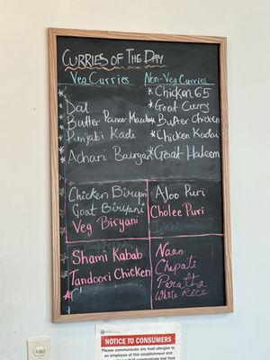 Menu photo 2 Desi Dhaaba Gurnee, IL Menu photo 2 Desi Dhaaba Gurnee, IL