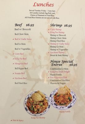 Menu photo 4 New Canton Restaurant Wheat Ridge, CO