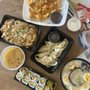 Rolls and Bowls