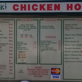 Teriyaki Chicken House - Drive thru menu - Japanese Near Me - Las Cruces, New Mexico Teriyaki Chicken House - Drive thru menu - Japanese Near Me - Las Cruces, New Mexico
