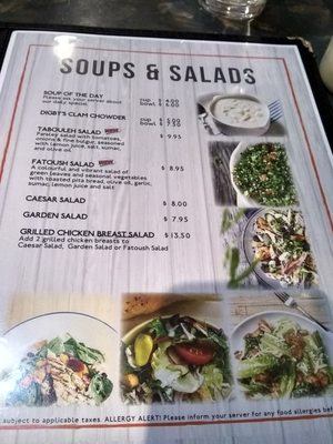 Menu photo 7 Digby's Restaurant Kanata, ON Menu photo 7 Digby's Restaurant Kanata, ON