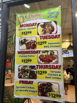 Menu photo 2 Ohana Hawaiian BBQ Lawndale, CA Menu photo 2 Ohana Hawaiian BBQ Lawndale, CA