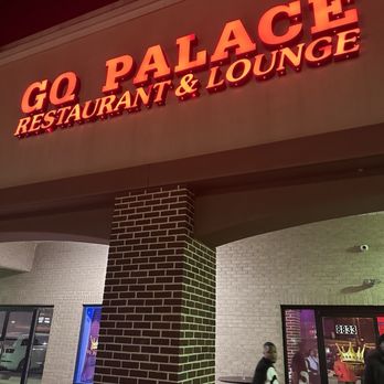 GQ Palace - the entrance to the restaurant and lounge - Lounges Near Me - Lanham, Maryland