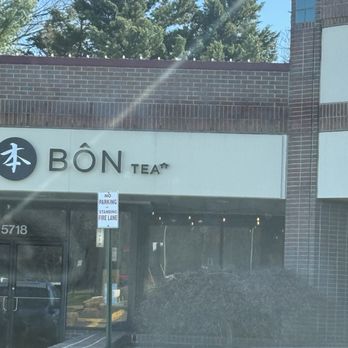 Bôn Tea House - Outside - Cafes Near Me - Centreville, Virginia Bôn Tea House - Outside - Cafes Near Me - Centreville, Virginia
